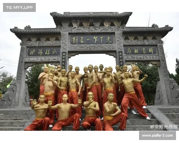 少林功夫文化节圆满落幕 十八铜人阵精彩表演吸引万名观众围观 少林功夫文化节圆满落幕 十八铜人阵精彩表演吸引万名观众围观