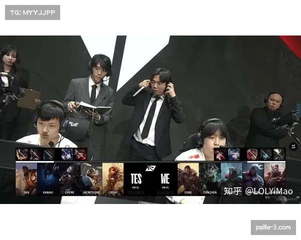 解说员Kitty评价TES实力，TOP ESPORTS在LPL赛场引关注