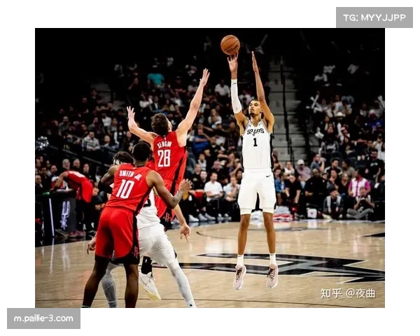 文班亚马27分10板4帽统治内线 马刺防守体系在禁区建立绝对屏障